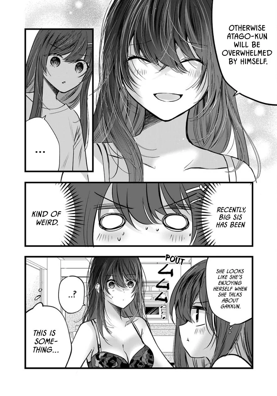 Shimizu-san Who Wants to Know Me too Much Chapter 8 - Page 8