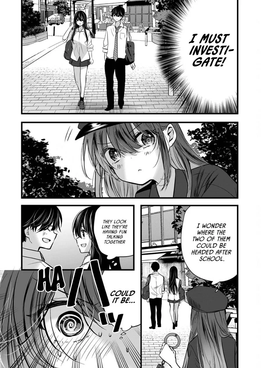 Shimizu-san Who Wants to Know Me too Much Chapter 8 - Page 9