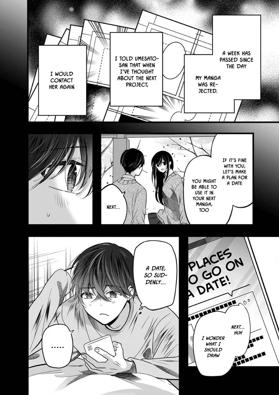 Shimizu-san Who Wants to Know Me too Much Chapter 9 - Page 2