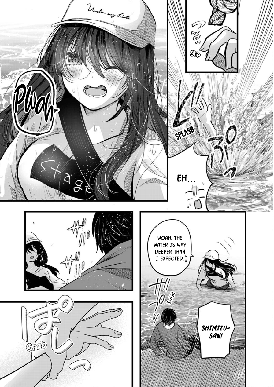 Shimizu-san Who Wants to Know Me too Much Chapter 9 - Page 13