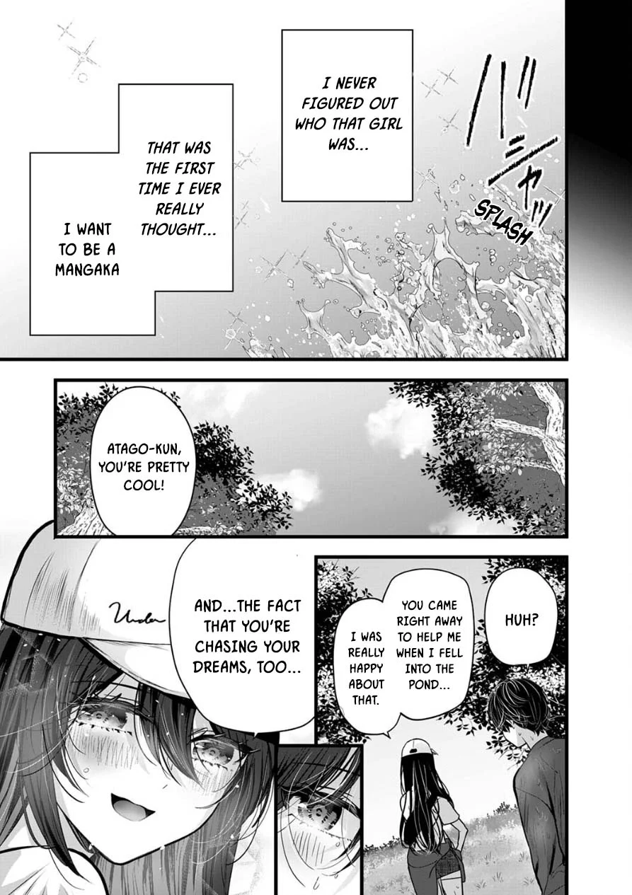 Shimizu-san Who Wants to Know Me too Much Chapter 9 - Page 17