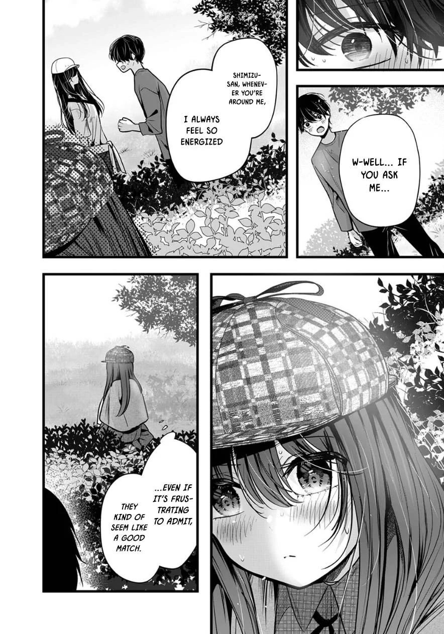 Shimizu-san Who Wants to Know Me too Much Chapter 9 - Page 18