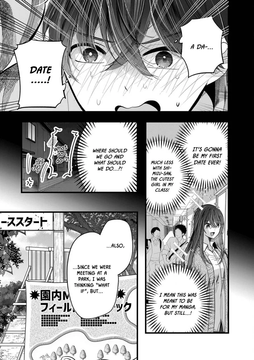 Shimizu-san Who Wants to Know Me too Much Chapter 9 - Page 3