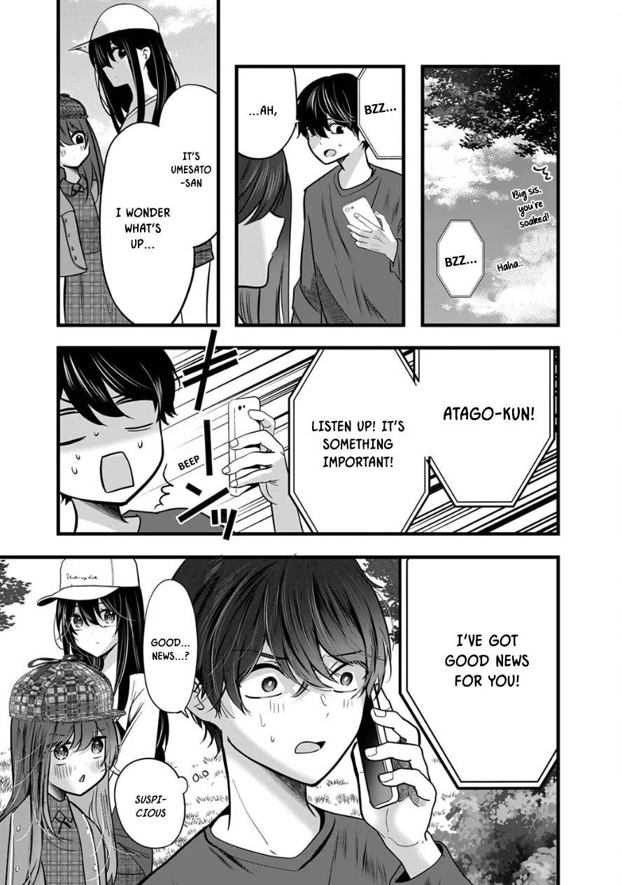 Shimizu-san Who Wants to Know Me too Much Chapter 9 - Page 21