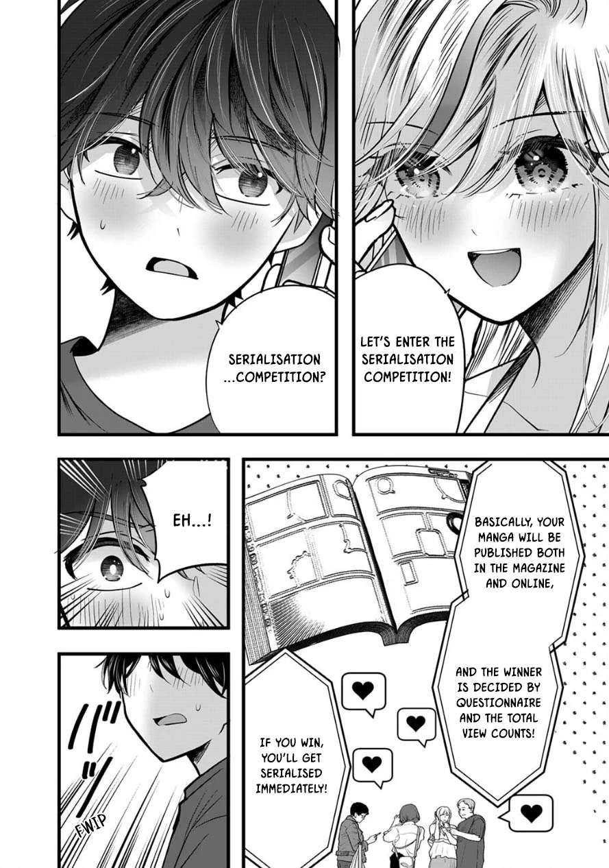 Shimizu-san Who Wants to Know Me too Much Chapter 9 - Page 22