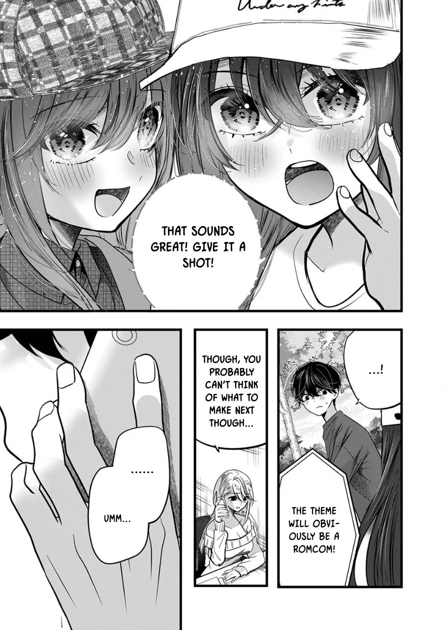 Shimizu-san Who Wants to Know Me too Much Chapter 9 - Page 23