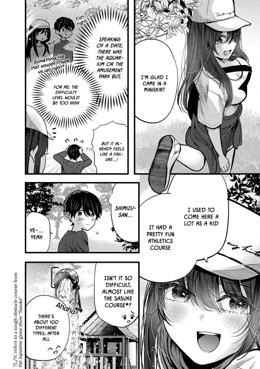 Shimizu-san Who Wants to Know Me too Much Chapter 9 - Page 4