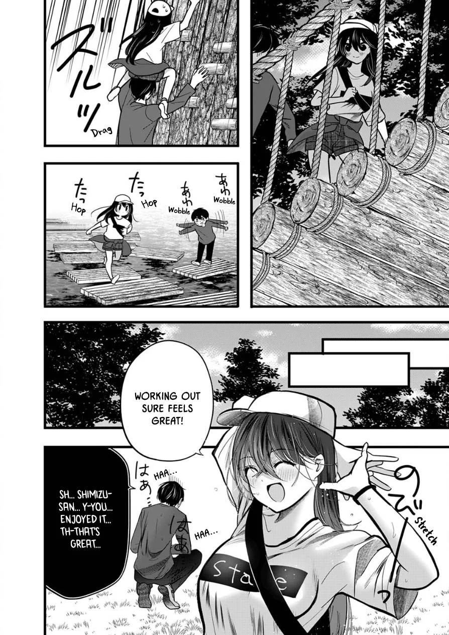 Shimizu-san Who Wants to Know Me too Much Chapter 9 - Page 8