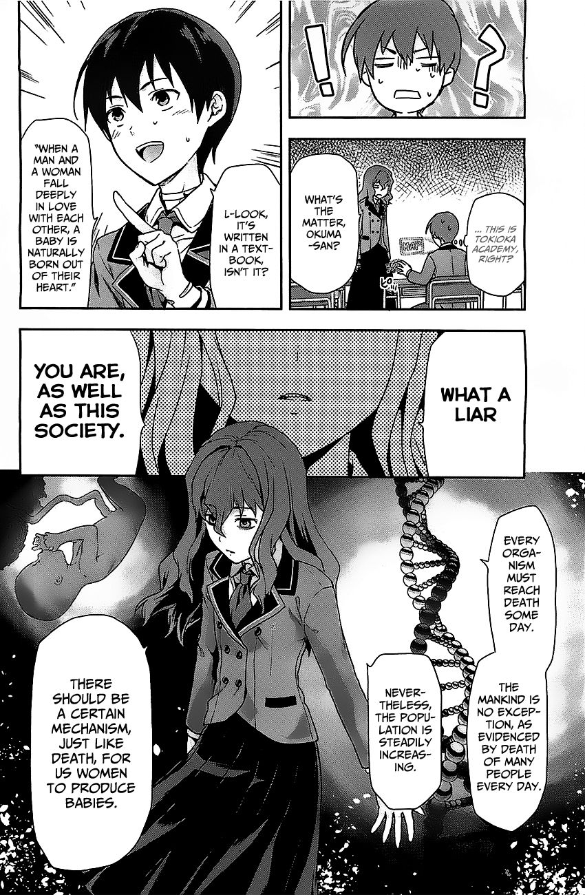 Shimoneta to Iu Gainen ga Sonzai Shinai Taikutsu na Sekai – Manmaruban Chapter 1 - Page 13