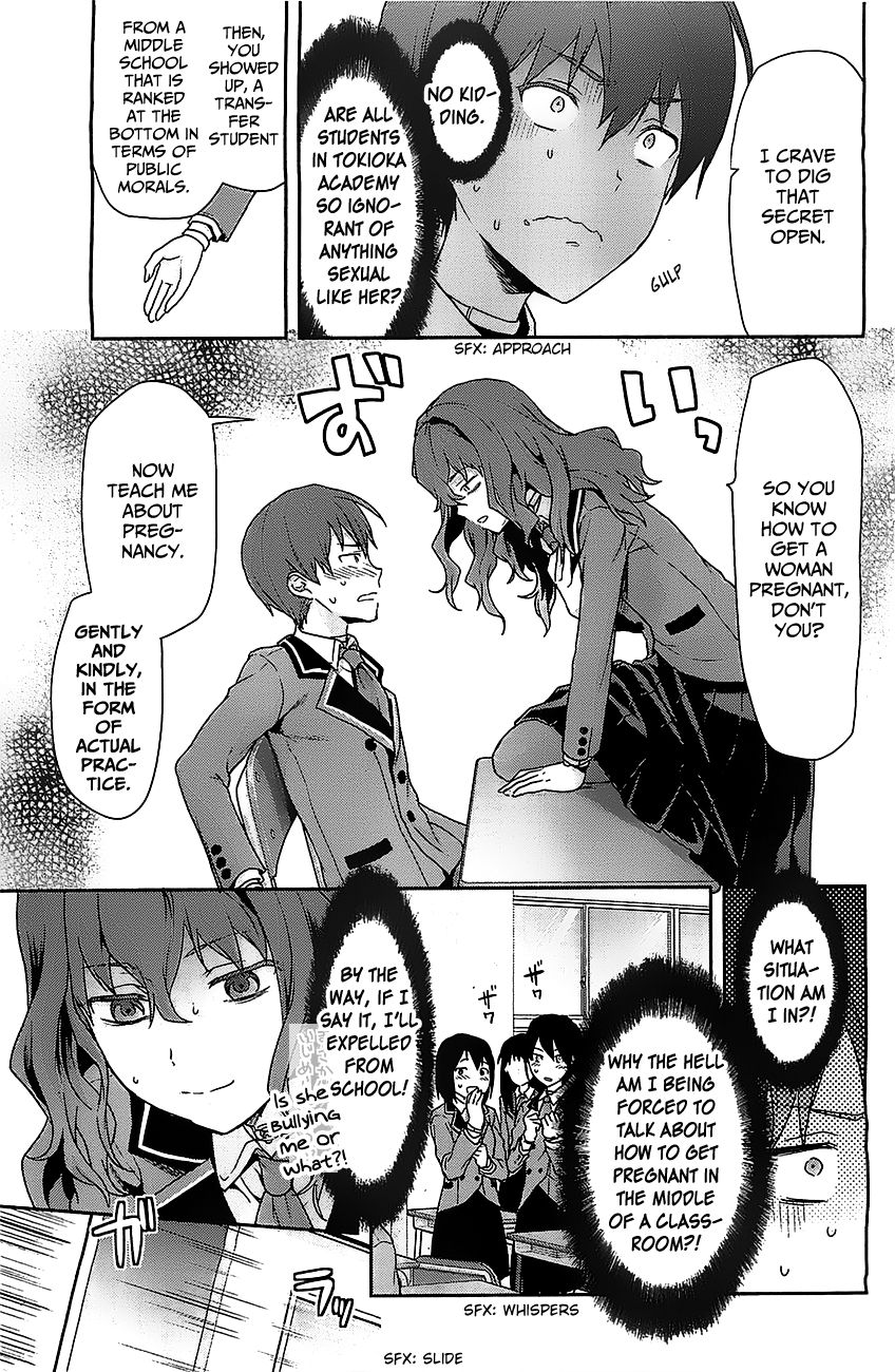Shimoneta to Iu Gainen ga Sonzai Shinai Taikutsu na Sekai – Manmaruban Chapter 1 - Page 14