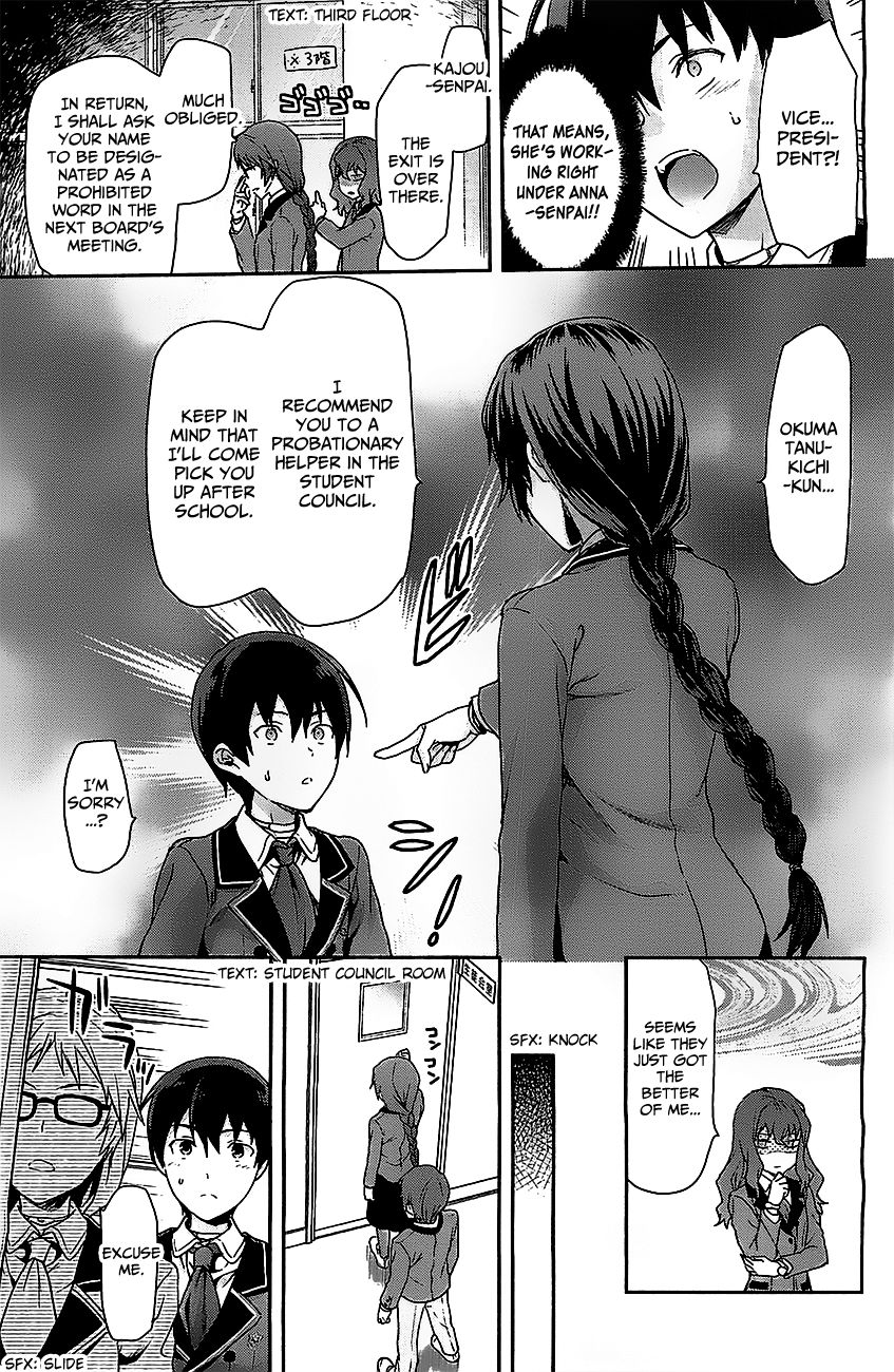 Shimoneta to Iu Gainen ga Sonzai Shinai Taikutsu na Sekai – Manmaruban Chapter 1 - Page 16