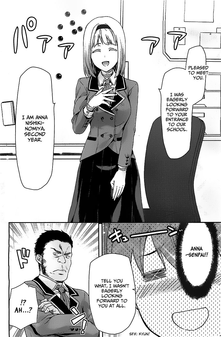 Shimoneta to Iu Gainen ga Sonzai Shinai Taikutsu na Sekai – Manmaruban Chapter 1 - Page 17