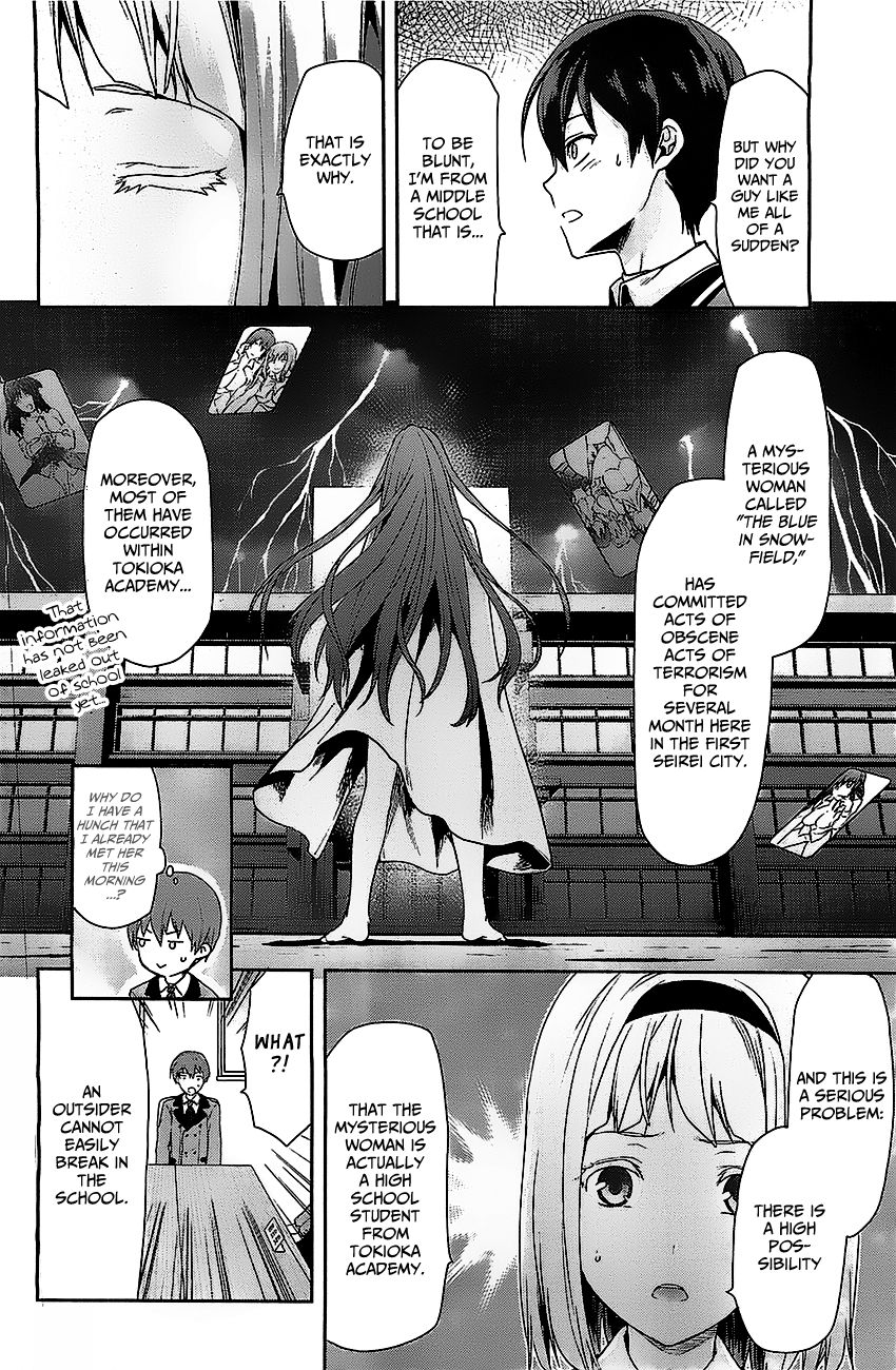 Shimoneta to Iu Gainen ga Sonzai Shinai Taikutsu na Sekai – Manmaruban Chapter 1 - Page 19