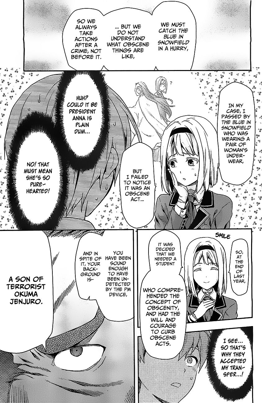 Shimoneta to Iu Gainen ga Sonzai Shinai Taikutsu na Sekai – Manmaruban Chapter 1 - Page 20