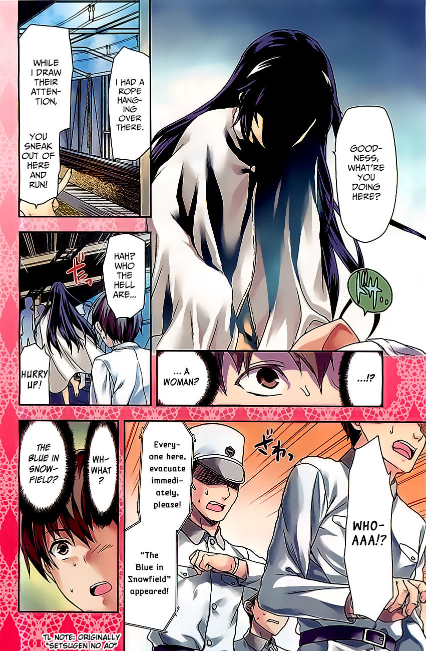 Shimoneta to Iu Gainen ga Sonzai Shinai Taikutsu na Sekai – Manmaruban Chapter 1 - Page 3