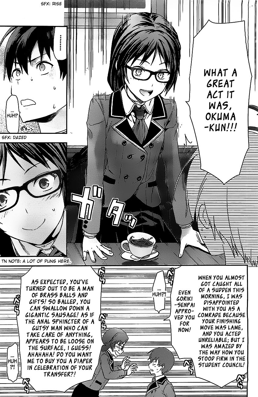 Shimoneta to Iu Gainen ga Sonzai Shinai Taikutsu na Sekai – Manmaruban Chapter 1 - Page 26