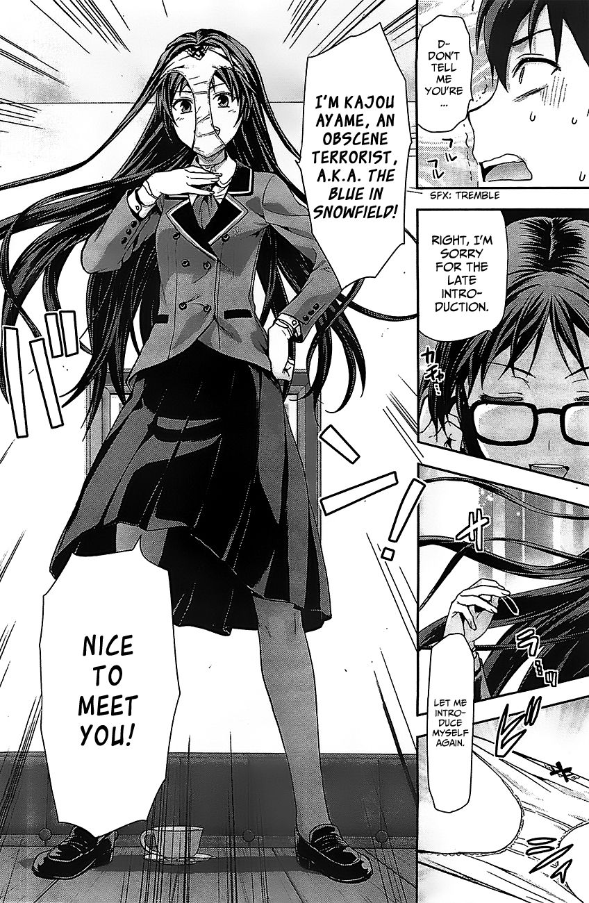 Shimoneta to Iu Gainen ga Sonzai Shinai Taikutsu na Sekai – Manmaruban Chapter 1 - Page 27