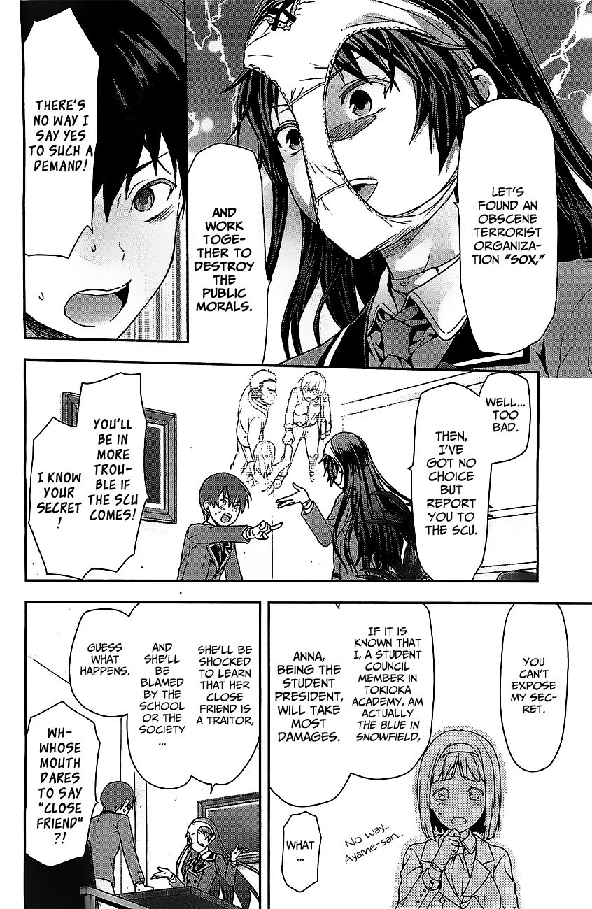 Shimoneta to Iu Gainen ga Sonzai Shinai Taikutsu na Sekai – Manmaruban Chapter 1 - Page 29