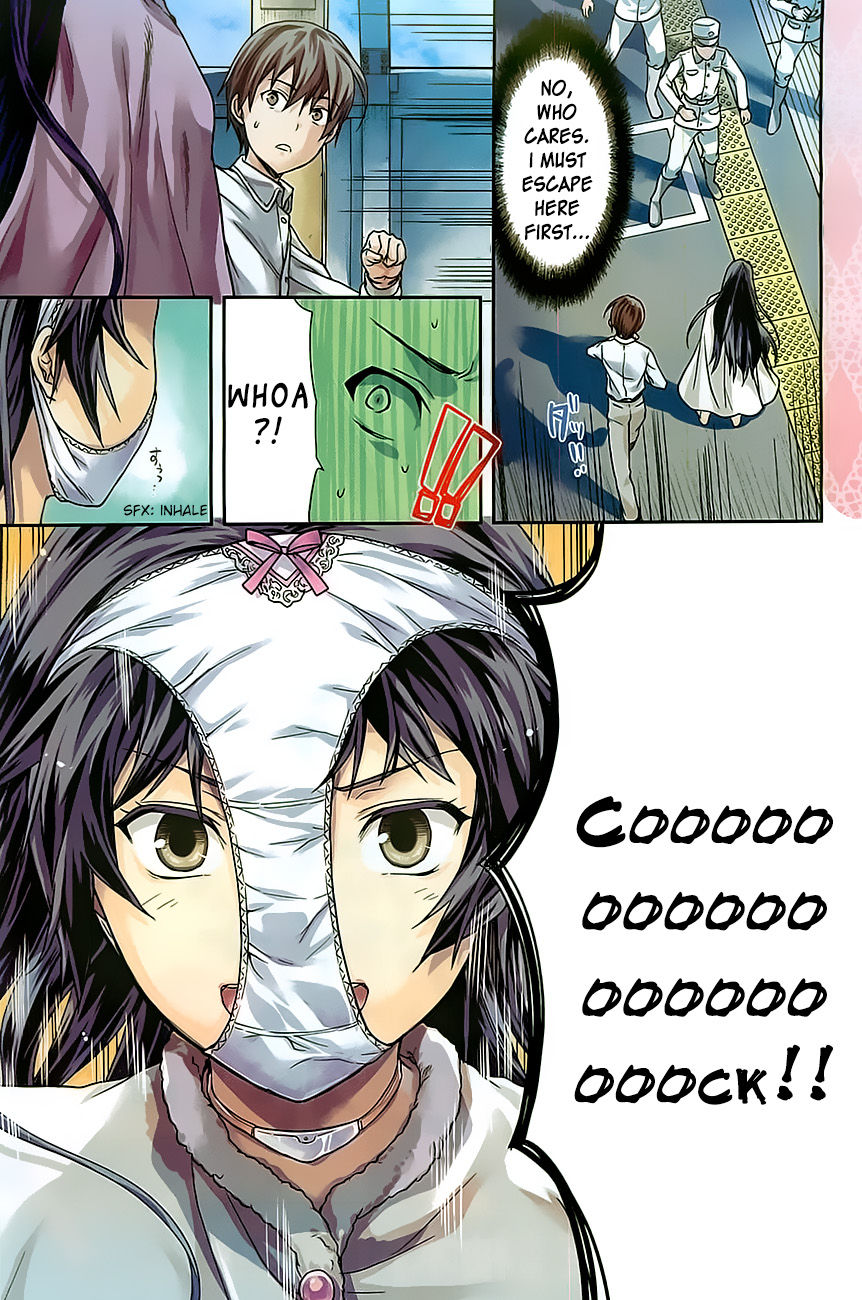 Shimoneta to Iu Gainen ga Sonzai Shinai Taikutsu na Sekai – Manmaruban Chapter 1 - Page 4