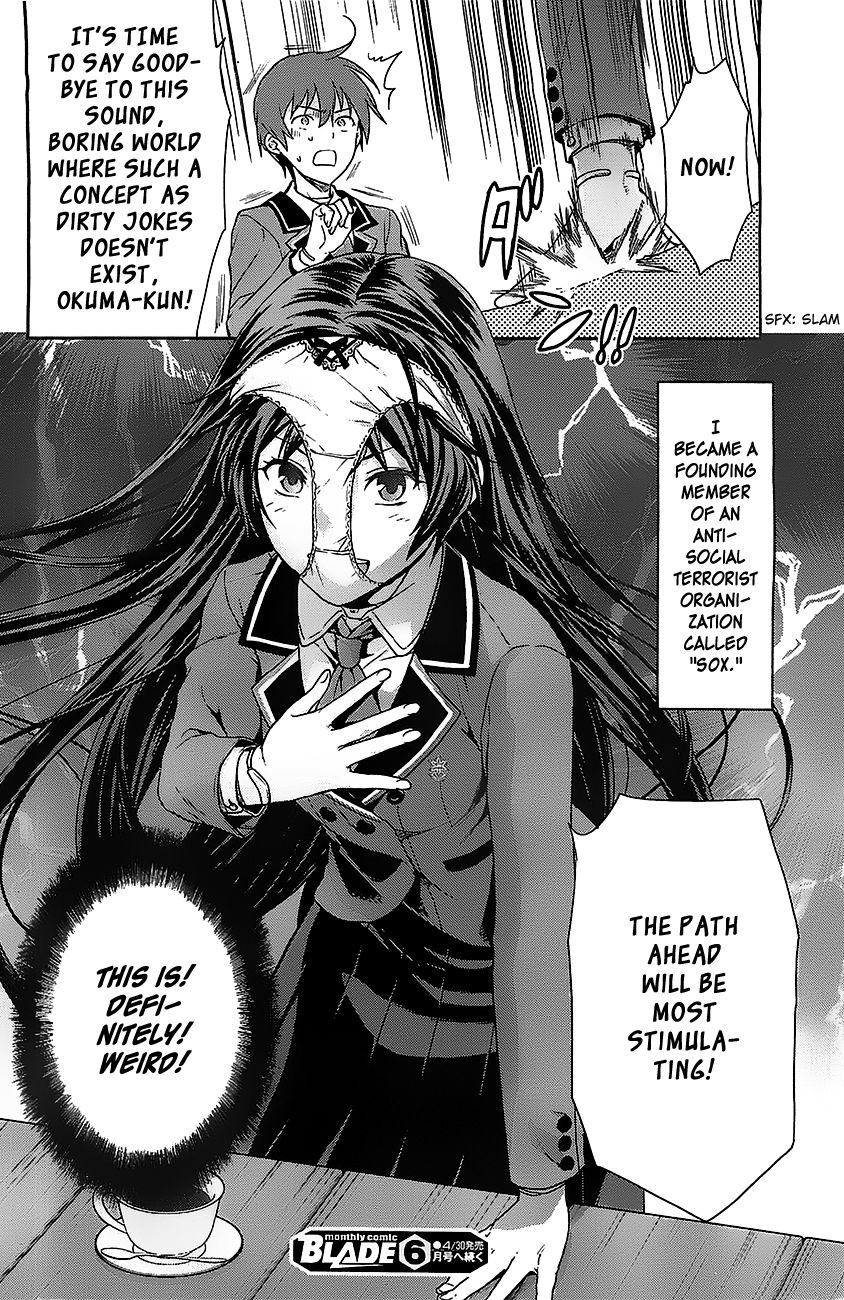 Shimoneta to Iu Gainen ga Sonzai Shinai Taikutsu na Sekai – Manmaruban Chapter 1 - Page 31