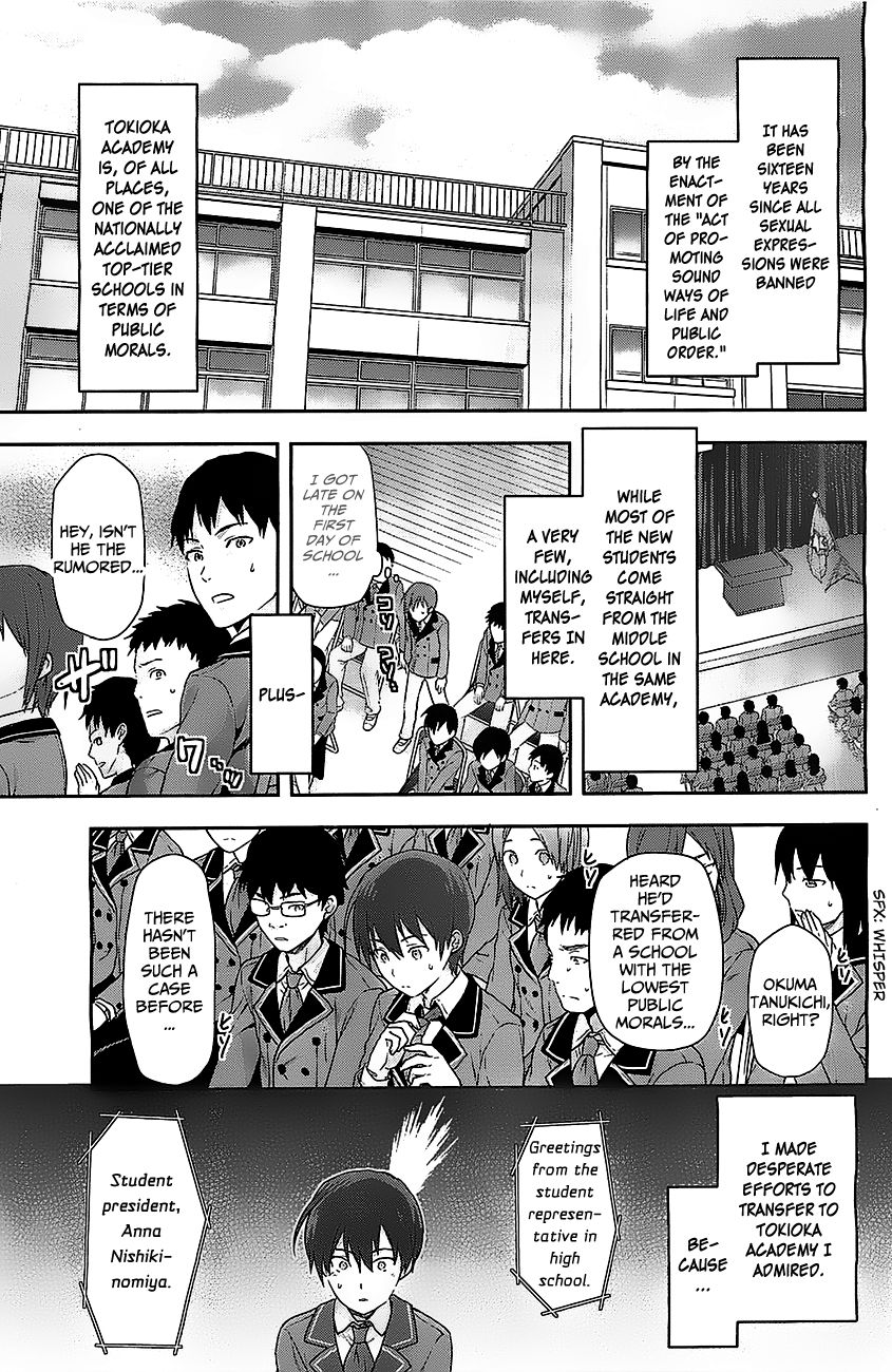 Shimoneta to Iu Gainen ga Sonzai Shinai Taikutsu na Sekai – Manmaruban Chapter 1 - Page 6