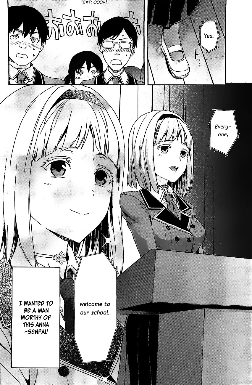 Shimoneta to Iu Gainen ga Sonzai Shinai Taikutsu na Sekai – Manmaruban Chapter 1 - Page 7