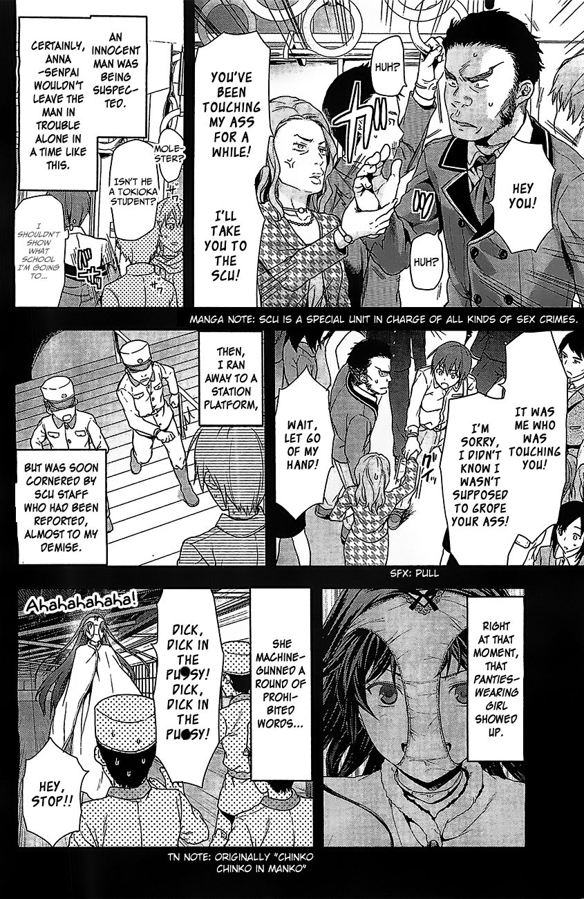 Shimoneta to Iu Gainen ga Sonzai Shinai Taikutsu na Sekai – Manmaruban Chapter 1 - Page 9
