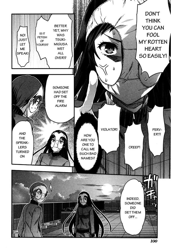 Shimoneta to Iu Gainen ga Sonzai Shinai Taikutsu na Sekai – Manmaruban Chapter 10 - Page 15