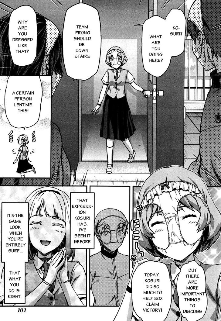 Shimoneta to Iu Gainen ga Sonzai Shinai Taikutsu na Sekai – Manmaruban Chapter 10 - Page 16
