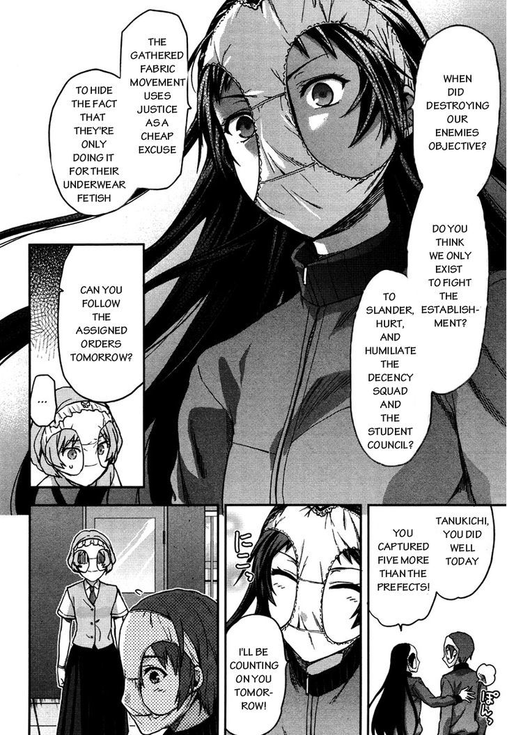 Shimoneta to Iu Gainen ga Sonzai Shinai Taikutsu na Sekai – Manmaruban Chapter 10 - Page 19