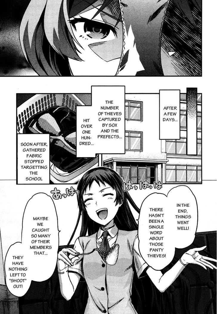 Shimoneta to Iu Gainen ga Sonzai Shinai Taikutsu na Sekai – Manmaruban Chapter 10 - Page 20