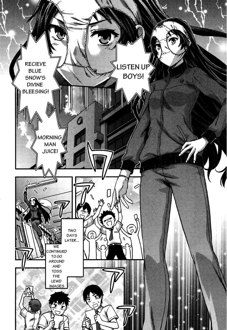 Shimoneta to Iu Gainen ga Sonzai Shinai Taikutsu na Sekai – Manmaruban Chapter 10 - Page 3