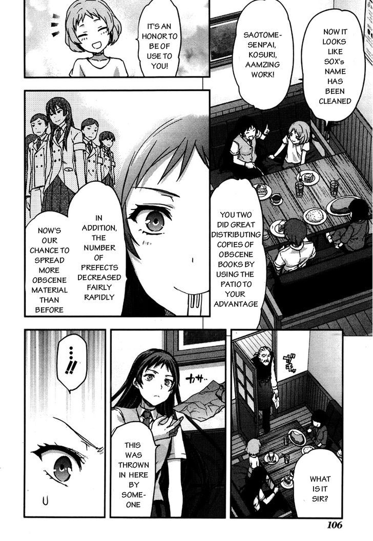 Shimoneta to Iu Gainen ga Sonzai Shinai Taikutsu na Sekai – Manmaruban Chapter 10 - Page 21