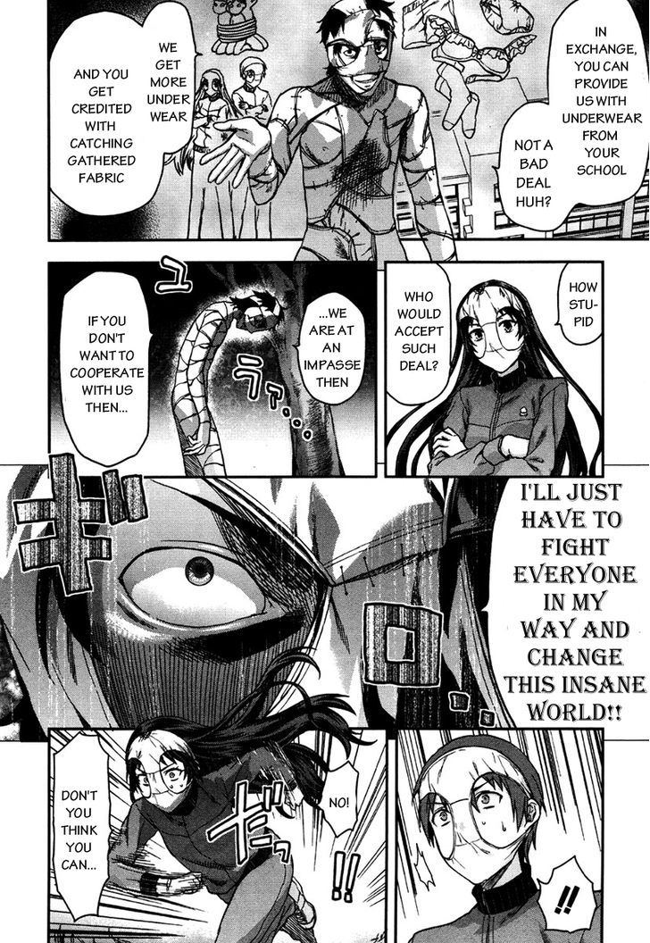 Shimoneta to Iu Gainen ga Sonzai Shinai Taikutsu na Sekai – Manmaruban Chapter 10 - Page 27