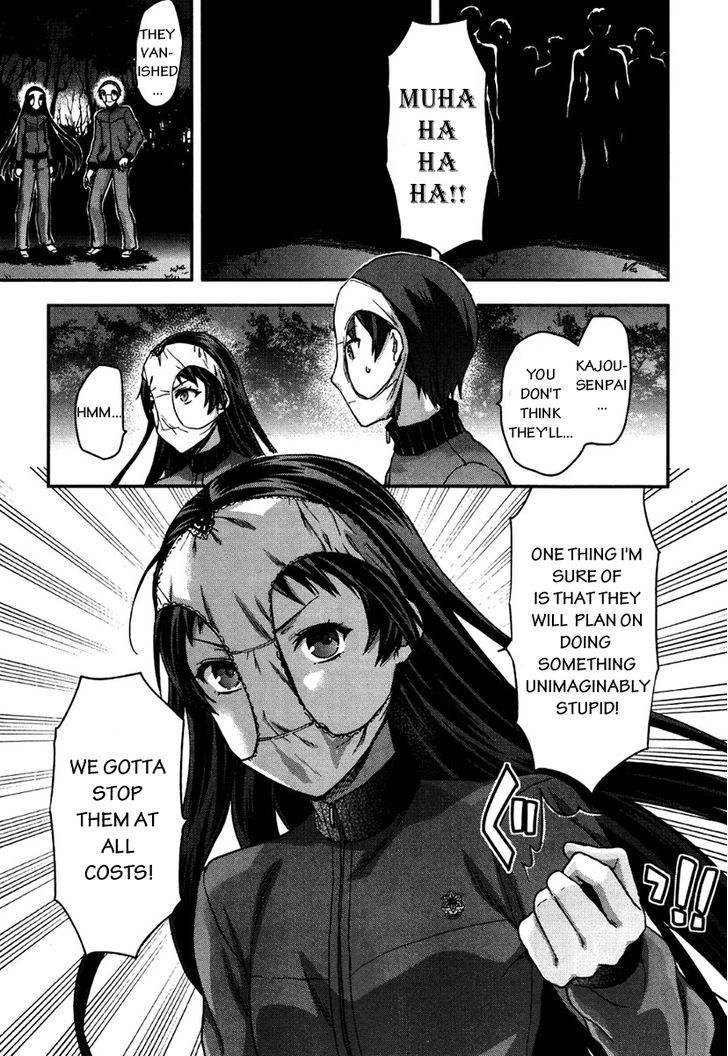 Shimoneta to Iu Gainen ga Sonzai Shinai Taikutsu na Sekai – Manmaruban Chapter 10 - Page 29