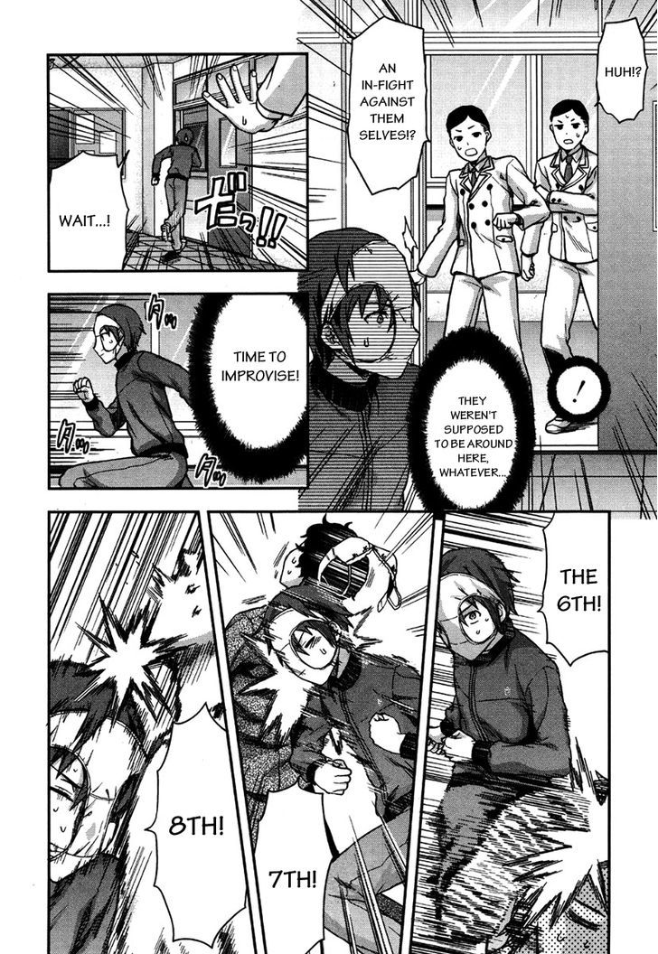 Shimoneta to Iu Gainen ga Sonzai Shinai Taikutsu na Sekai – Manmaruban Chapter 10 - Page 5