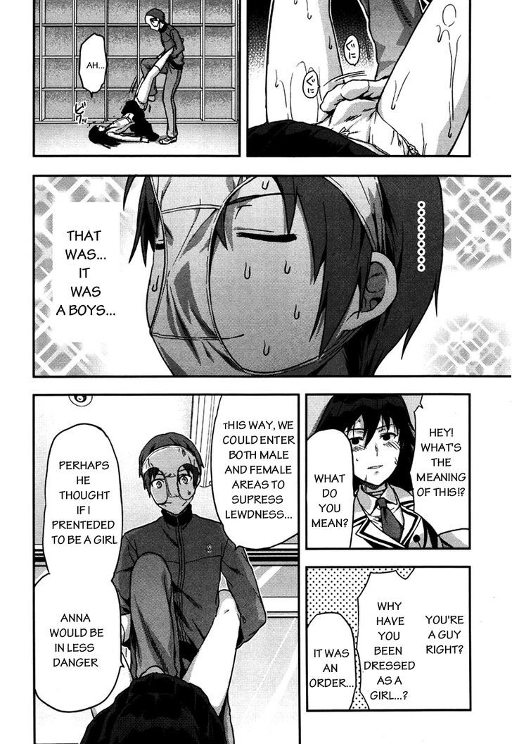 Shimoneta to Iu Gainen ga Sonzai Shinai Taikutsu na Sekai – Manmaruban Chapter 10 - Page 10