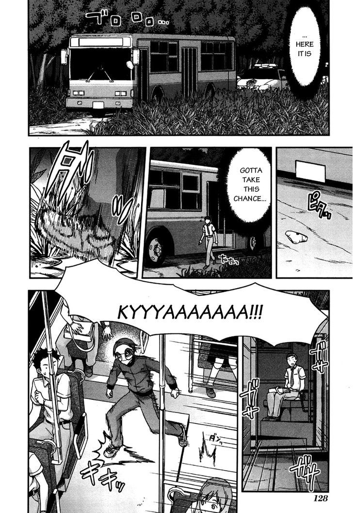Shimoneta to Iu Gainen ga Sonzai Shinai Taikutsu na Sekai – Manmaruban Chapter 11 - Page 13
