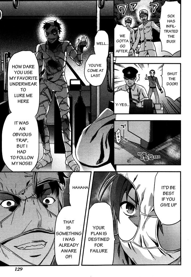 Shimoneta to Iu Gainen ga Sonzai Shinai Taikutsu na Sekai – Manmaruban Chapter 11 - Page 14