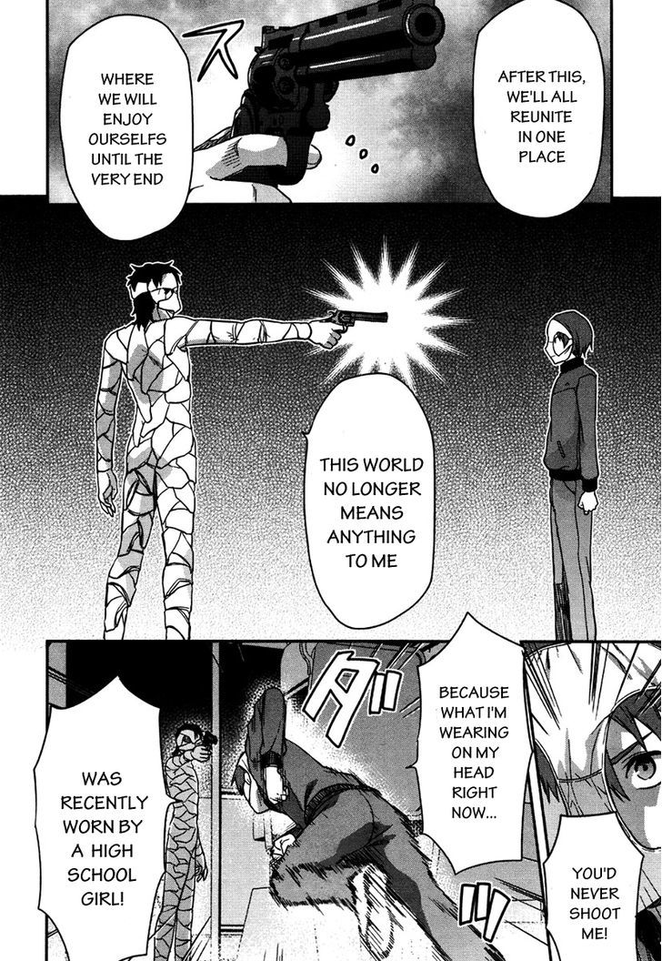 Shimoneta to Iu Gainen ga Sonzai Shinai Taikutsu na Sekai – Manmaruban Chapter 11 - Page 15