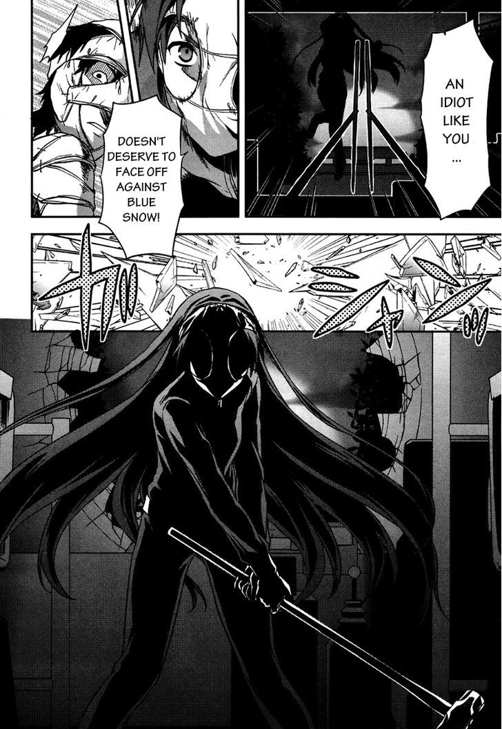 Shimoneta to Iu Gainen ga Sonzai Shinai Taikutsu na Sekai – Manmaruban Chapter 11 - Page 17