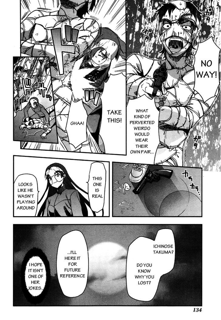 Shimoneta to Iu Gainen ga Sonzai Shinai Taikutsu na Sekai – Manmaruban Chapter 11 - Page 19