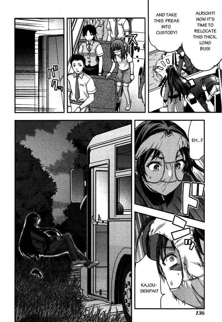 Shimoneta to Iu Gainen ga Sonzai Shinai Taikutsu na Sekai – Manmaruban Chapter 11 - Page 21
