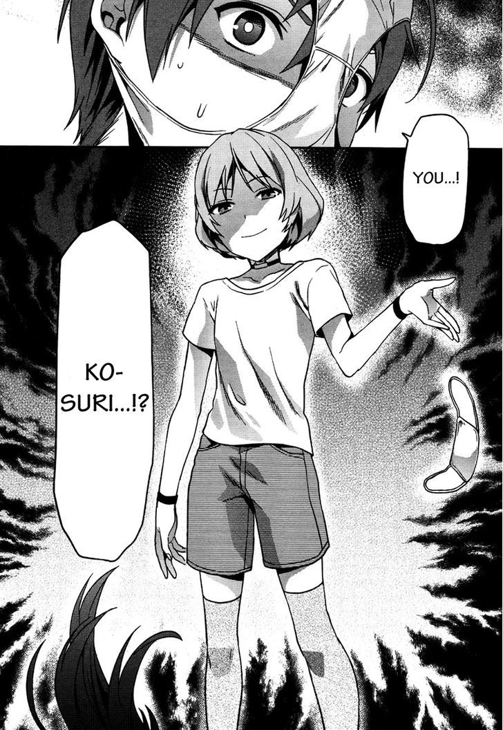 Shimoneta to Iu Gainen ga Sonzai Shinai Taikutsu na Sekai – Manmaruban Chapter 11 - Page 23
