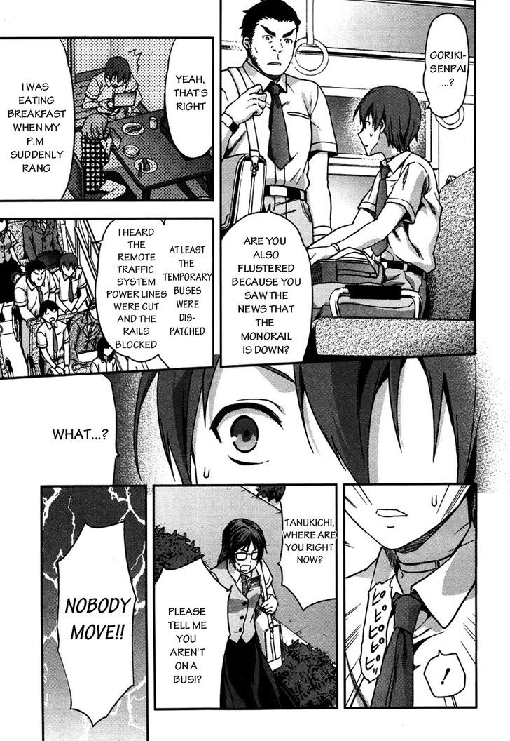 Shimoneta to Iu Gainen ga Sonzai Shinai Taikutsu na Sekai – Manmaruban Chapter 11 - Page 4