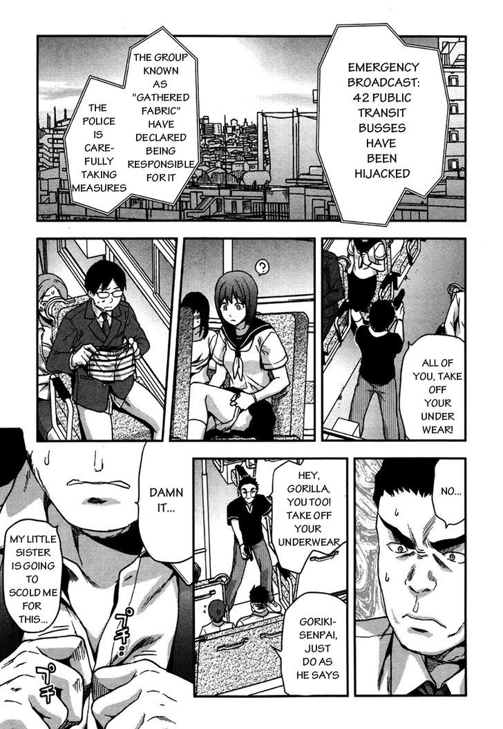 Shimoneta to Iu Gainen ga Sonzai Shinai Taikutsu na Sekai – Manmaruban Chapter 11 - Page 6