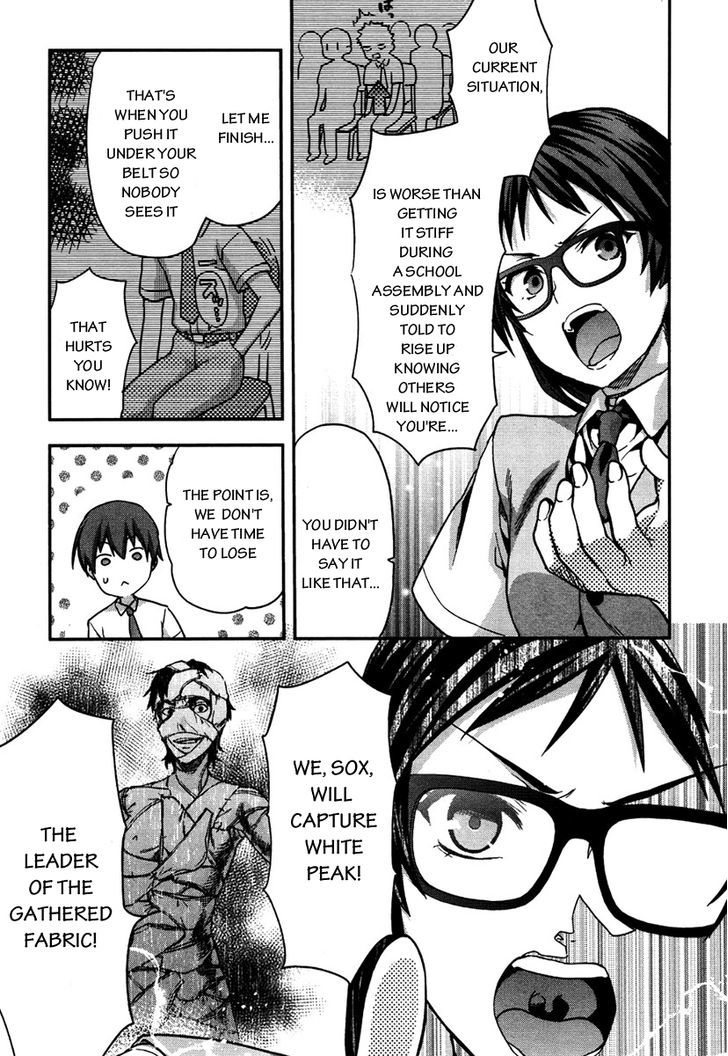 Shimoneta to Iu Gainen ga Sonzai Shinai Taikutsu na Sekai – Manmaruban Chapter 11 - Page 8