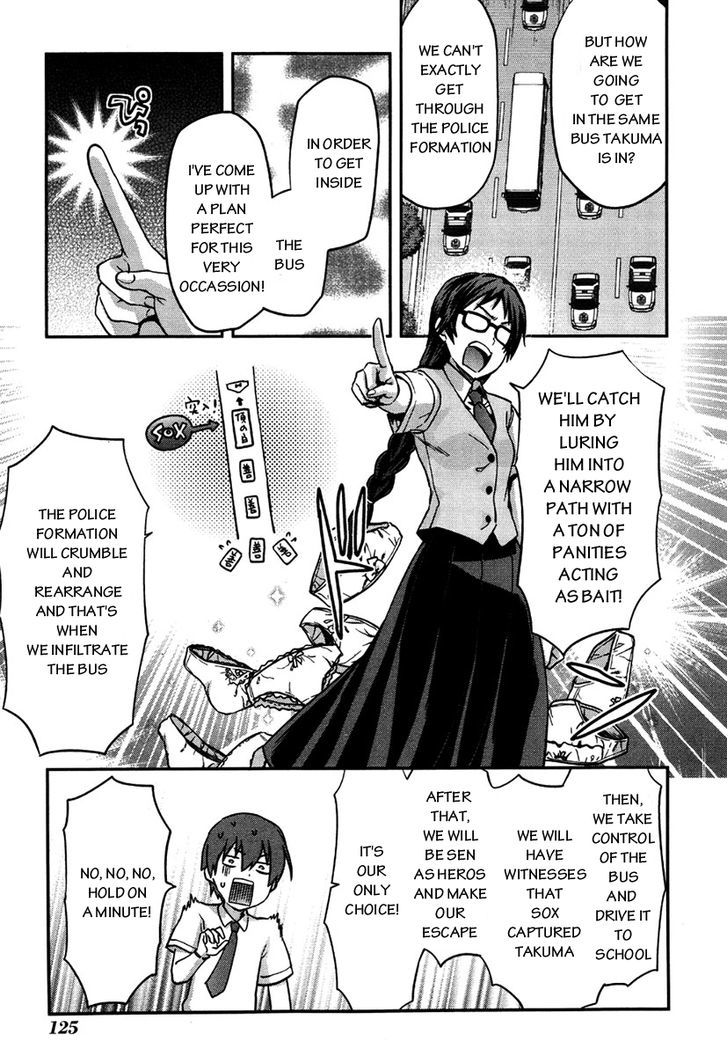 Shimoneta to Iu Gainen ga Sonzai Shinai Taikutsu na Sekai – Manmaruban Chapter 11 - Page 10