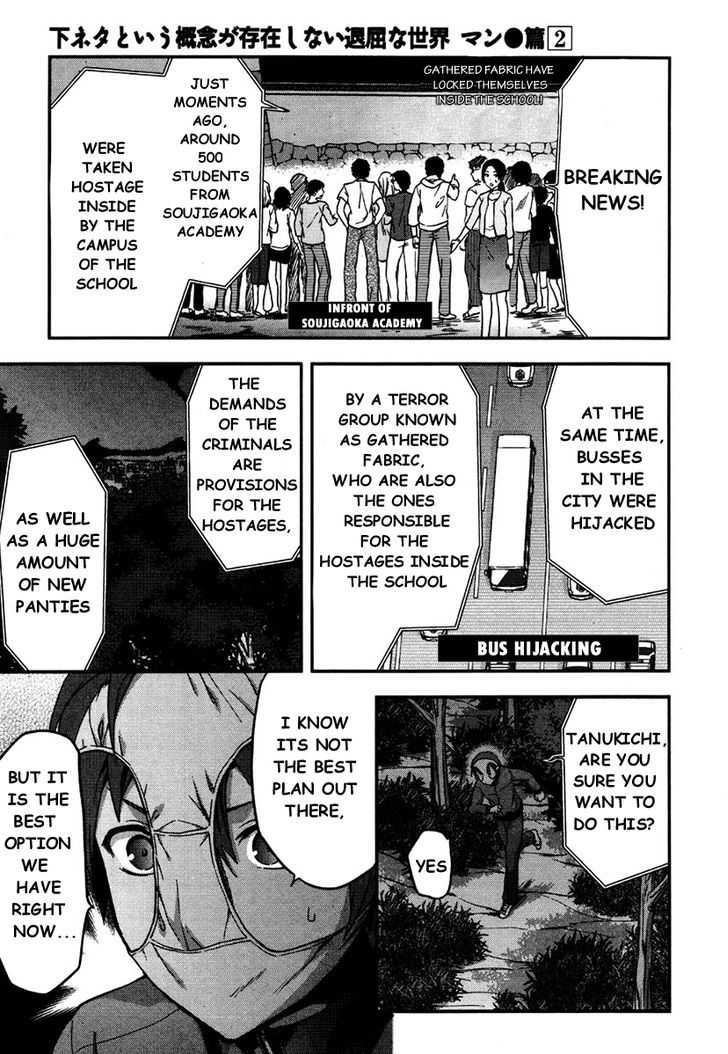 Shimoneta to Iu Gainen ga Sonzai Shinai Taikutsu na Sekai – Manmaruban Chapter 12 - Page 2