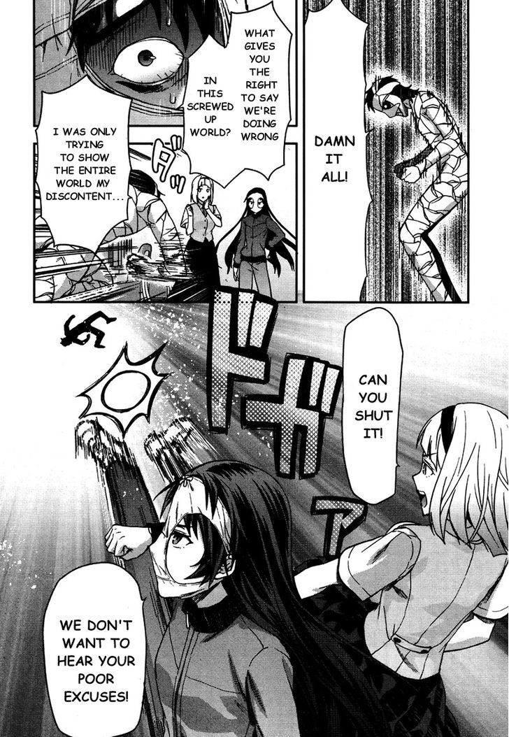 Shimoneta to Iu Gainen ga Sonzai Shinai Taikutsu na Sekai – Manmaruban Chapter 12 - Page 13